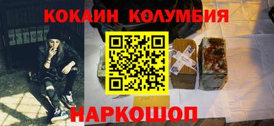 PSILOCYBIN Кунгур