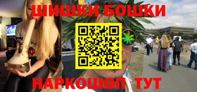 PSILOCYBIN Кунгур
