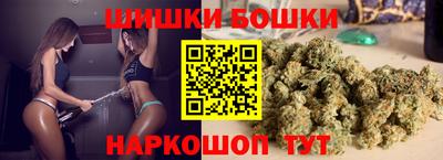 PSILOCYBIN Кунгур