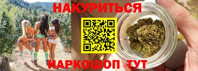 spice Кумертау