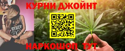 дурь Кулебаки
