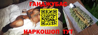 СК Краснокаменск