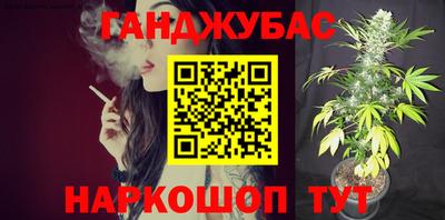 дурь Кулебаки