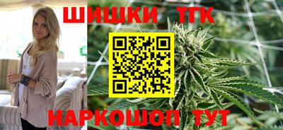 эйфоретик Краснознаменск