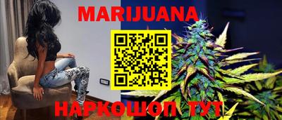 PSILOCYBIN Кунгур