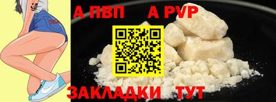 дурь Кулебаки
