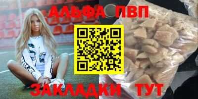 дурь Кулебаки