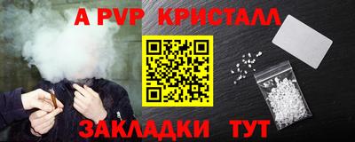 PSILOCYBIN Кунгур