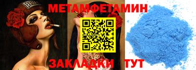 дурь Кулебаки