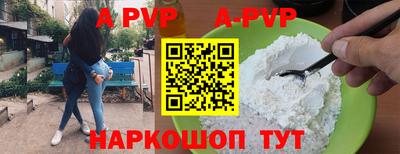 дурь Кулебаки