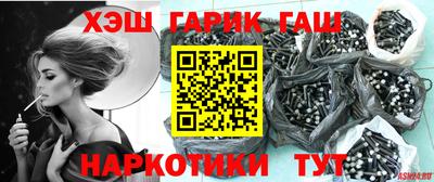 spice Кумертау