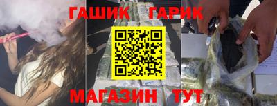 COCAINE Краснодар