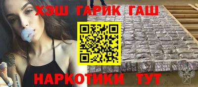 эйфоретик Краснознаменск