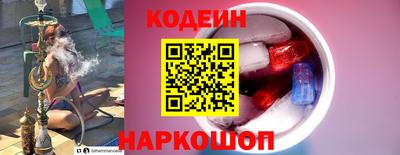 СК Краснокаменск