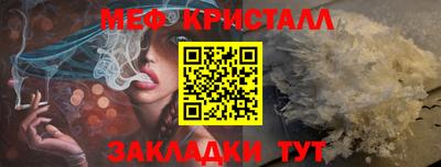 дурь Кулебаки