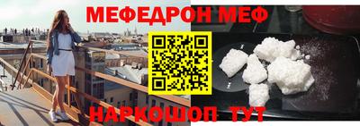 дурь Кулебаки