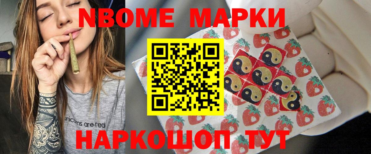 Кизляр  Лсд 25 экстази ecstasy  ЛСД экстази  ЛСД экстази кислота  Вход с VPN 